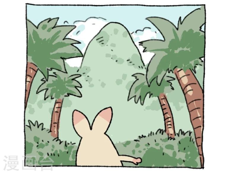 第20话 不切传说-第20话