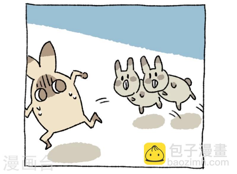 第20话 不切传说-第20话