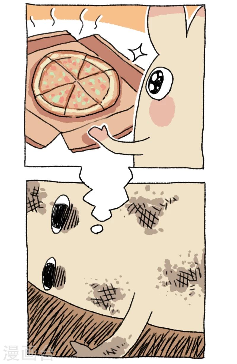 第20话 不切传说-第20话