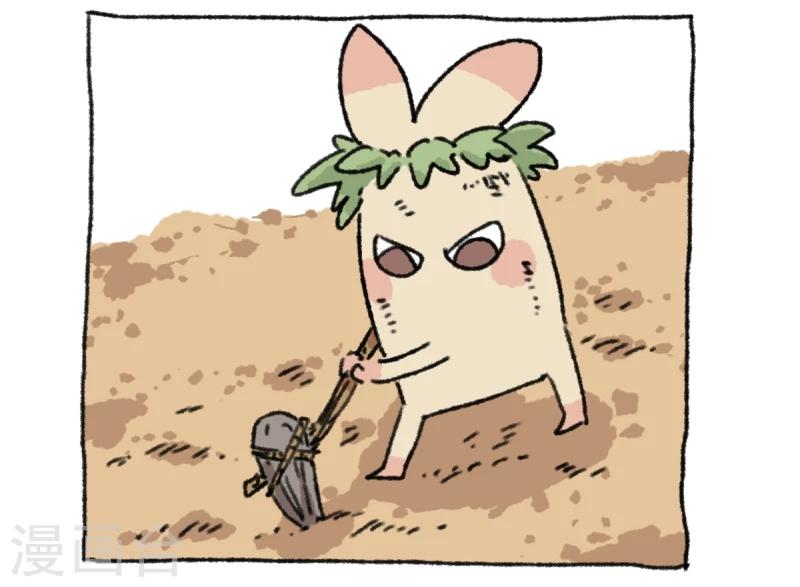 第20话 不切传说-第20话