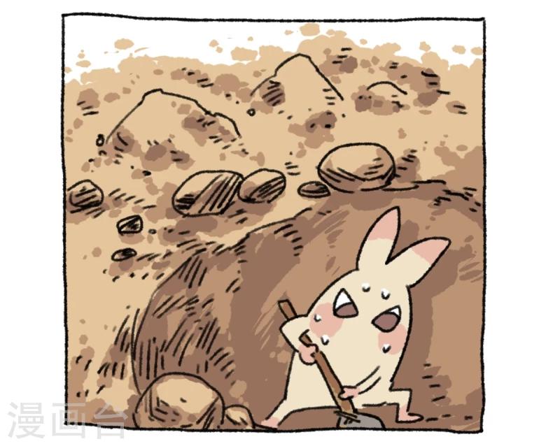 第20话 不切传说-第20话