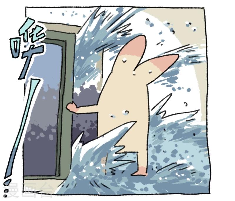 第20话 不切传说-第20话