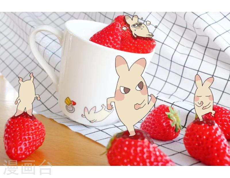 第20话 不切传说-第20话