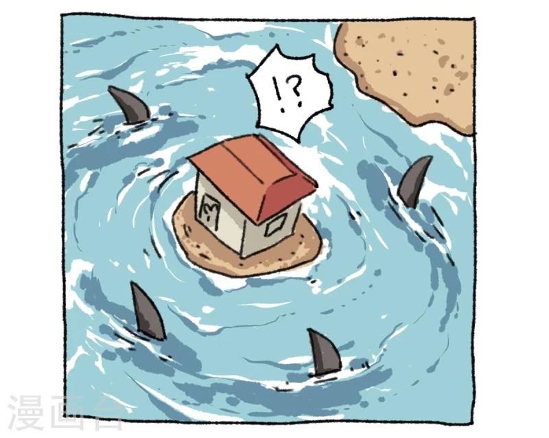 第20话 不切传说-第20话