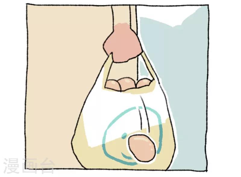 第24话 冰激凌-第24话