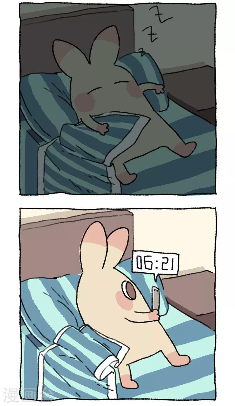 第28话 十二时辰-第28话