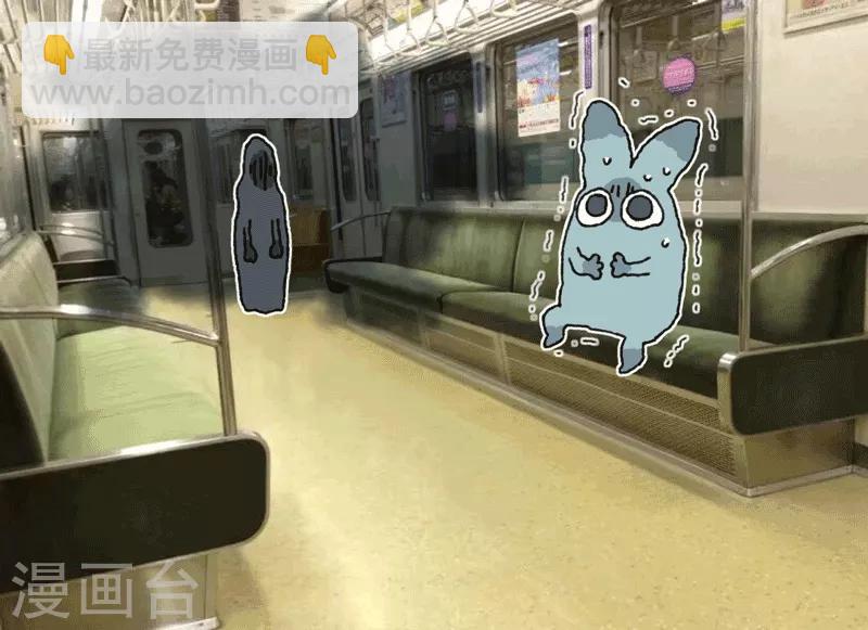 第32话 莫口脱险-第32话