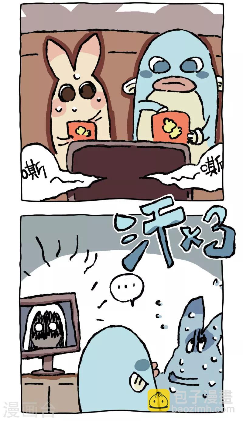 第32话 莫口脱险-第32话