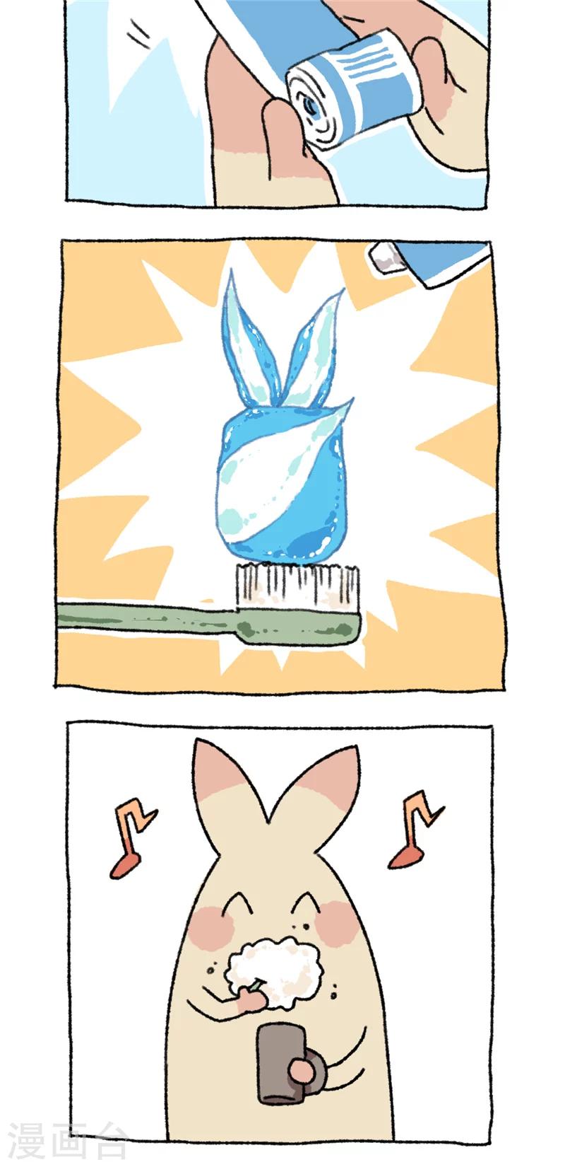 第6话 减肥-第6话