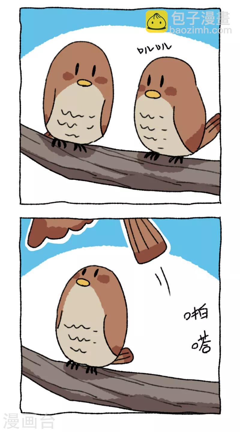 第60话 飞鸟-第60话