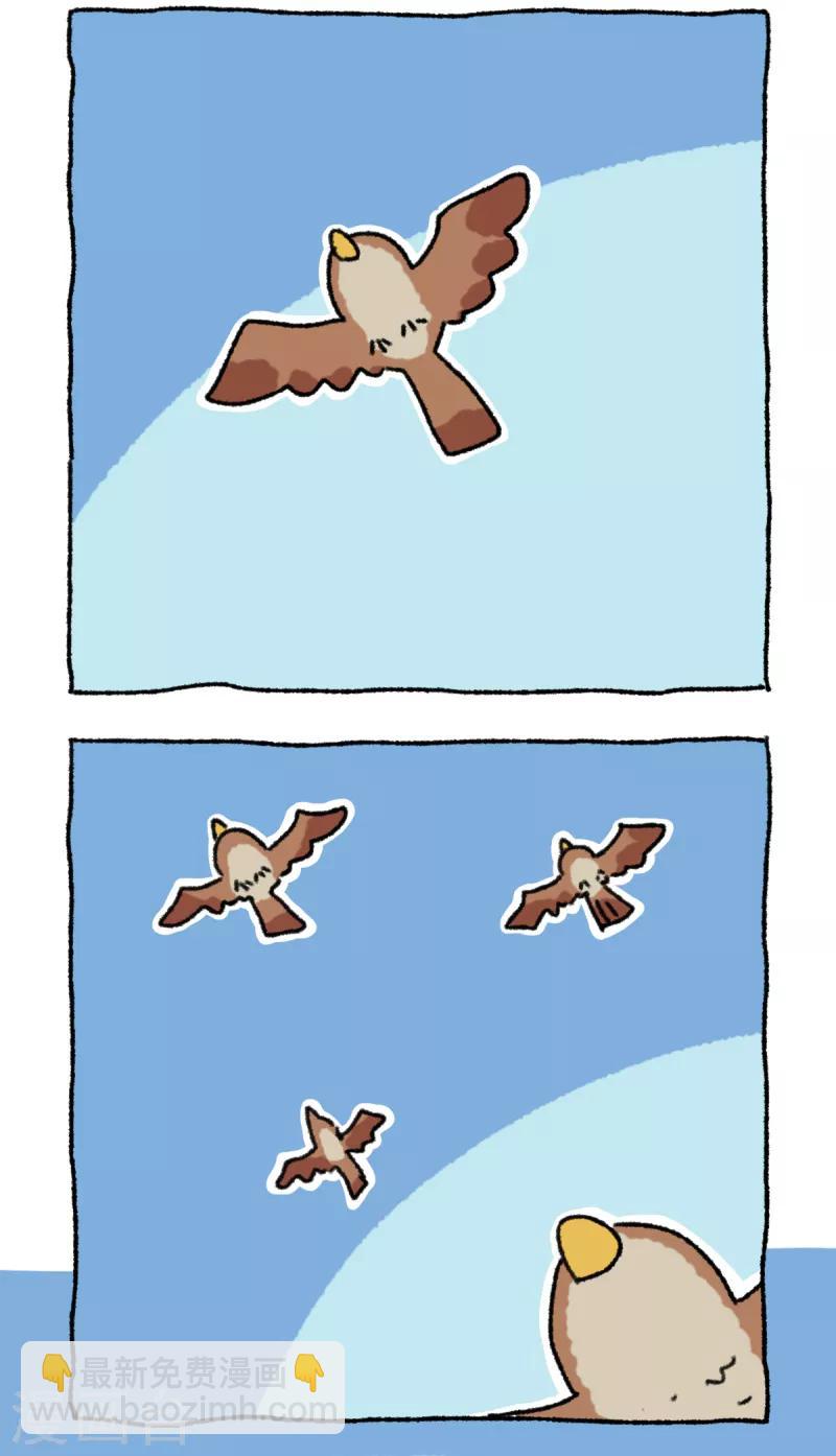 第60话 飞鸟-第60话