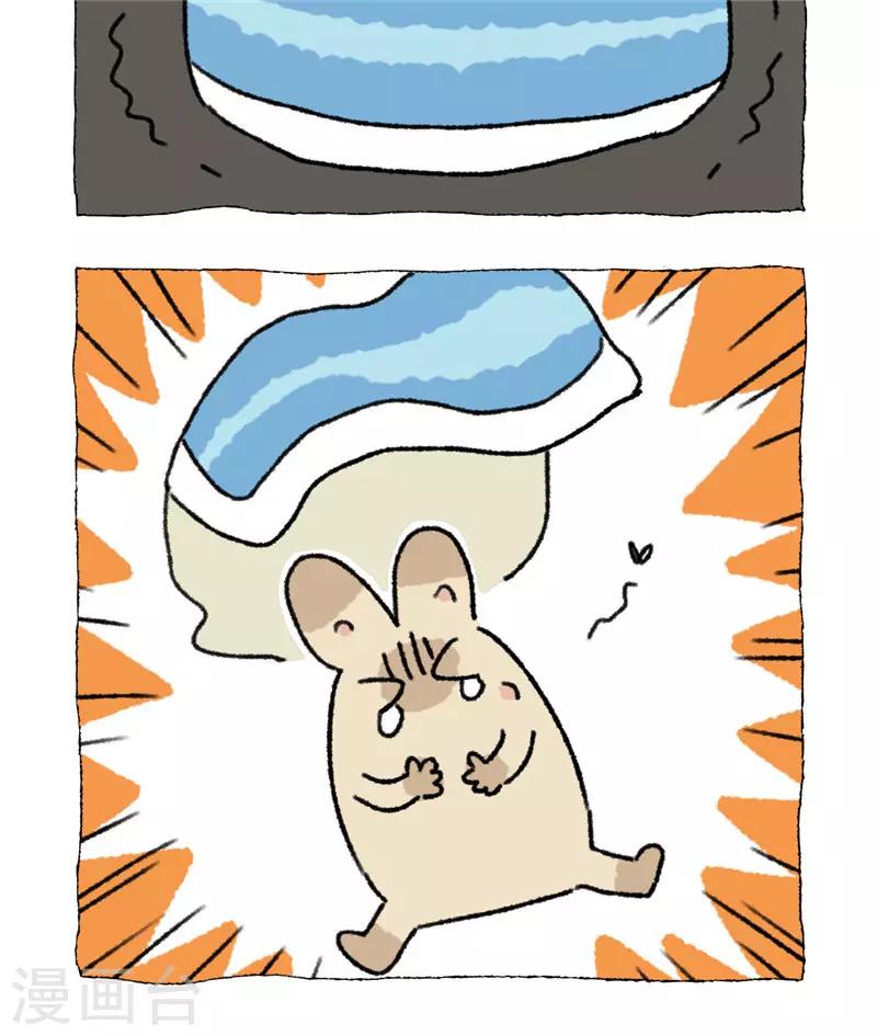 第70话 暗夜刺杀-第70话