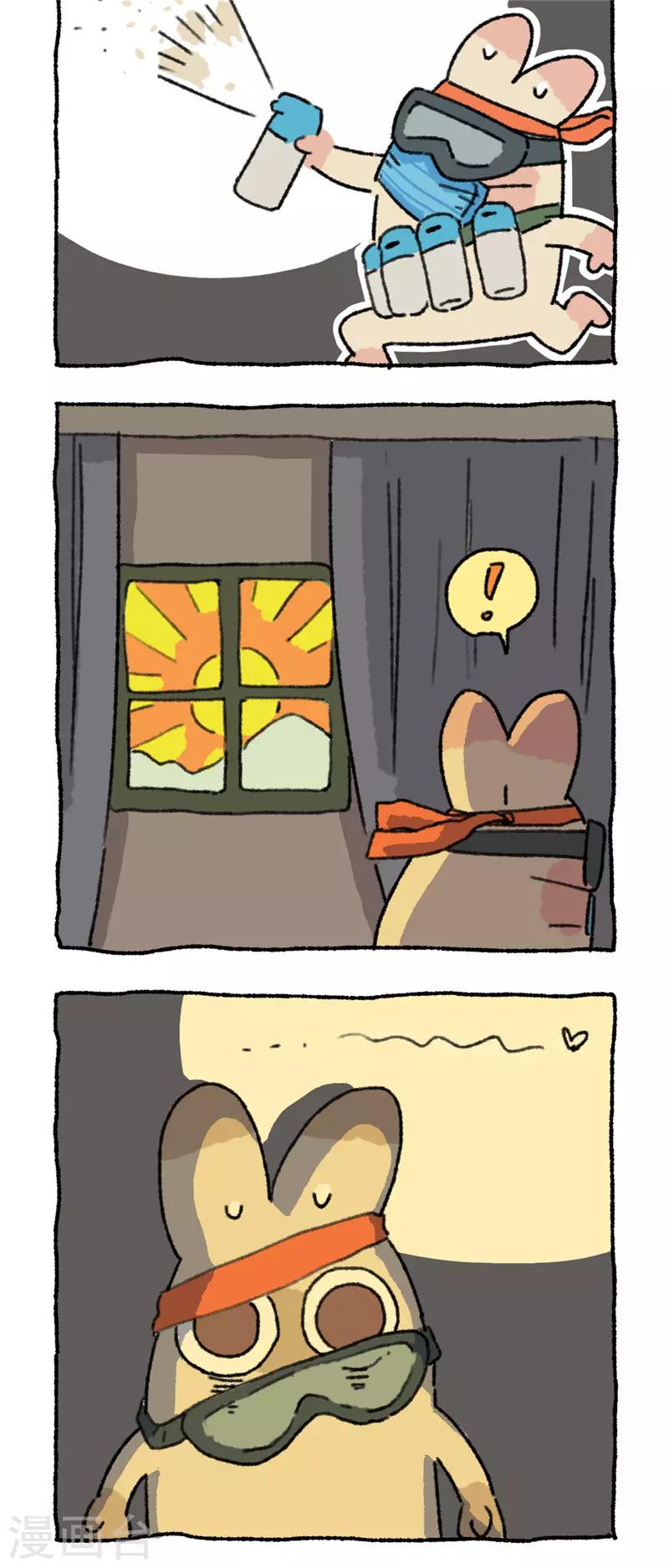 第70话 暗夜刺杀-第70话