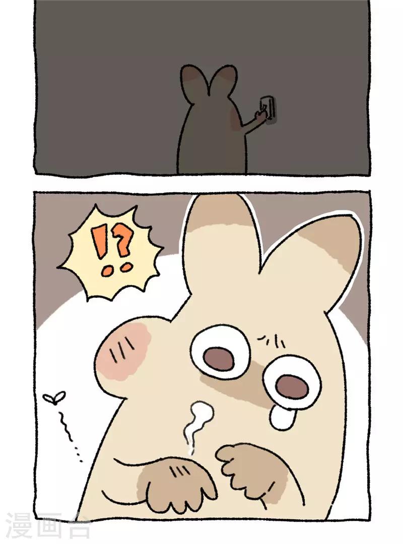 第70话 暗夜刺杀-第70话