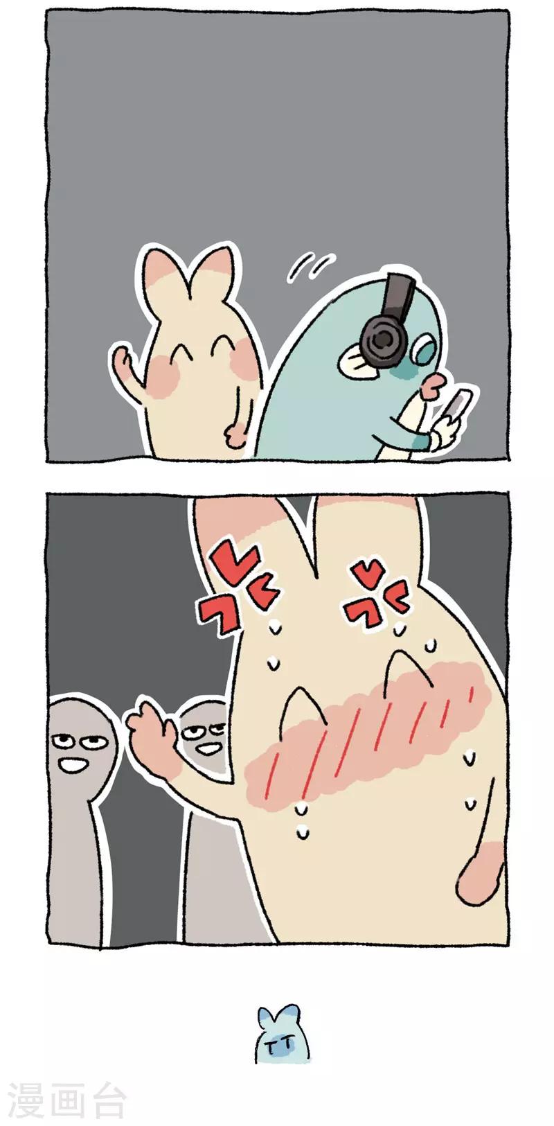 第76话 哈咯哈咯-第76话