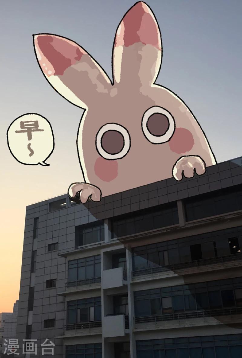 第10话 猛男不切-第10话