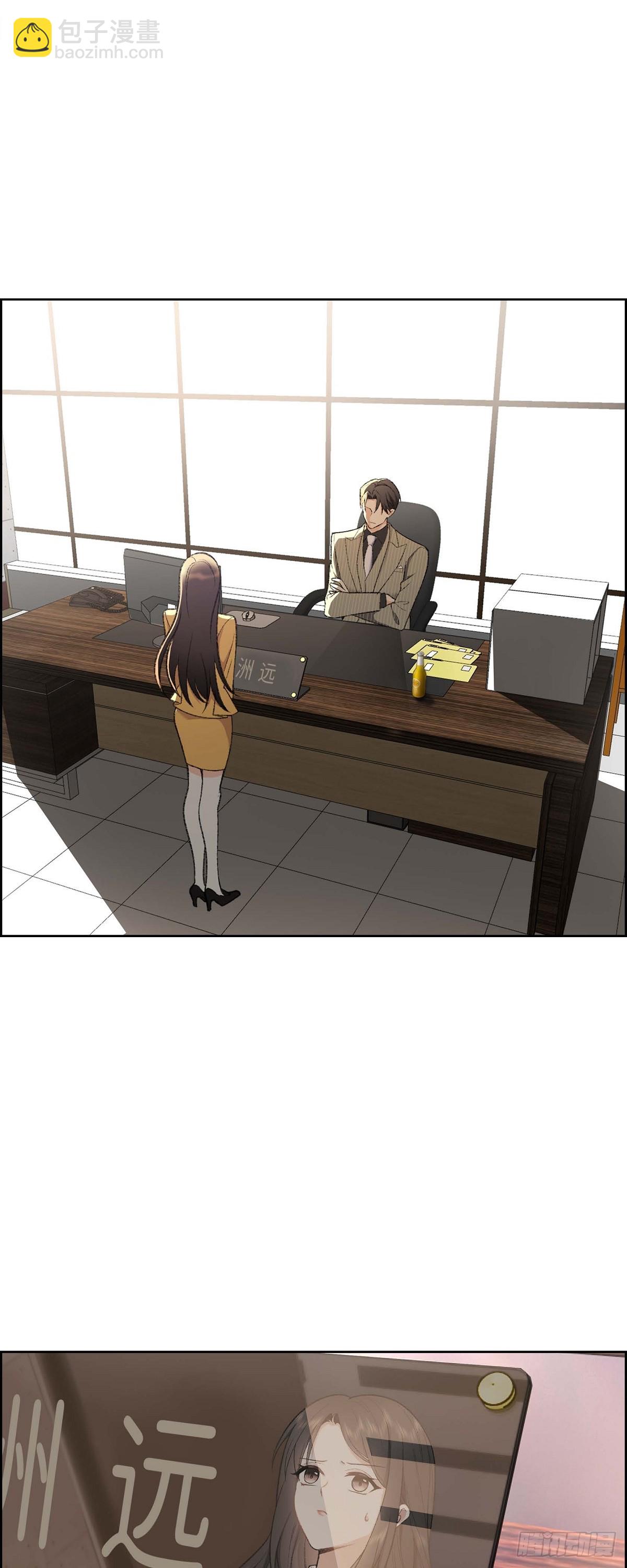 01 终于到了赛点(1/2)-第2话