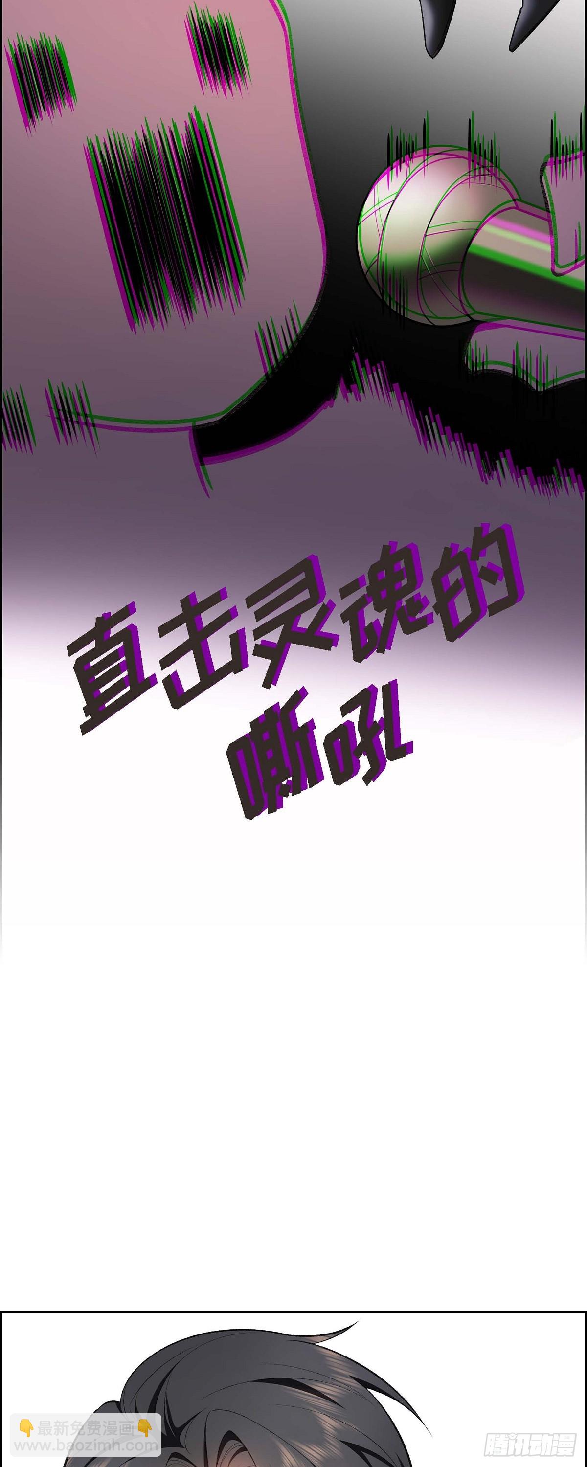 01 终于到了赛点(1/2)-第2话