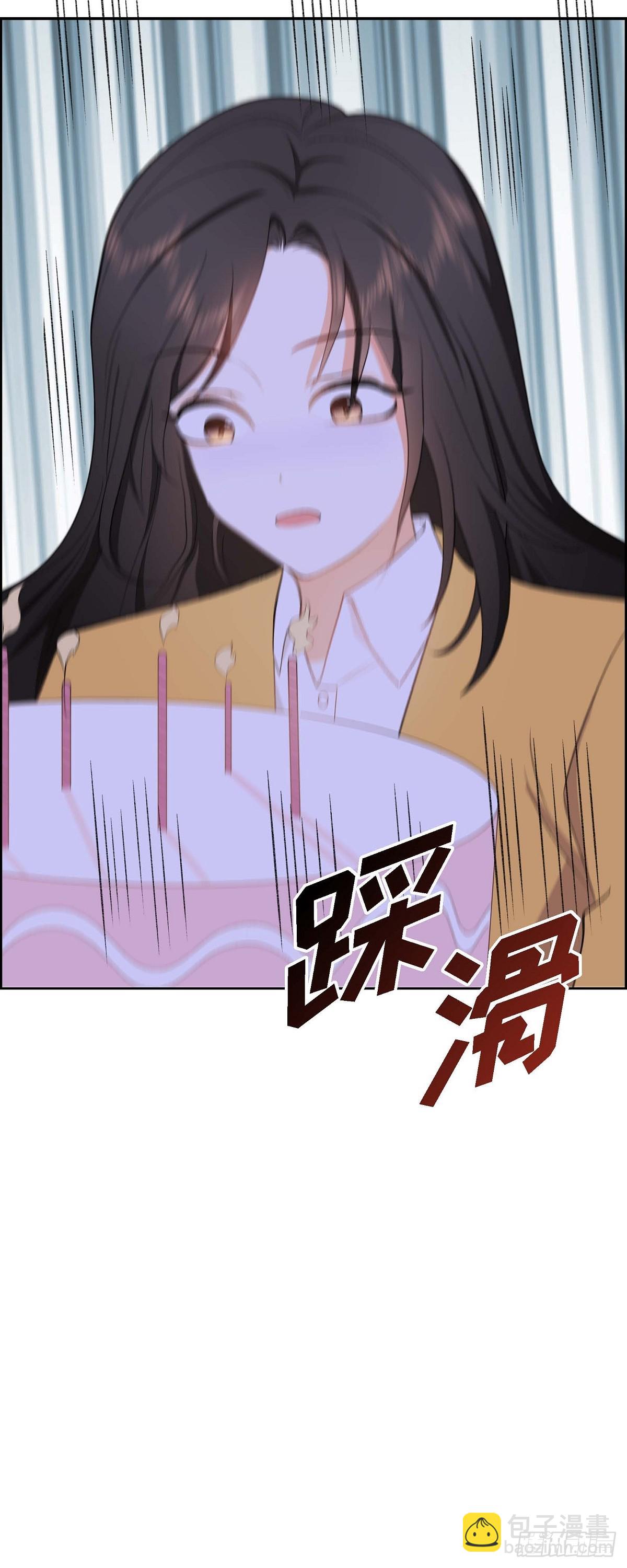 01 终于到了赛点(1/2)-第2话