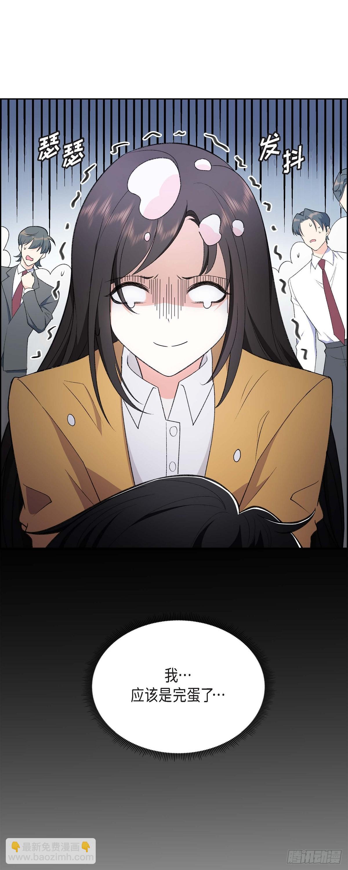 01 终于到了赛点(1/2)-第2话