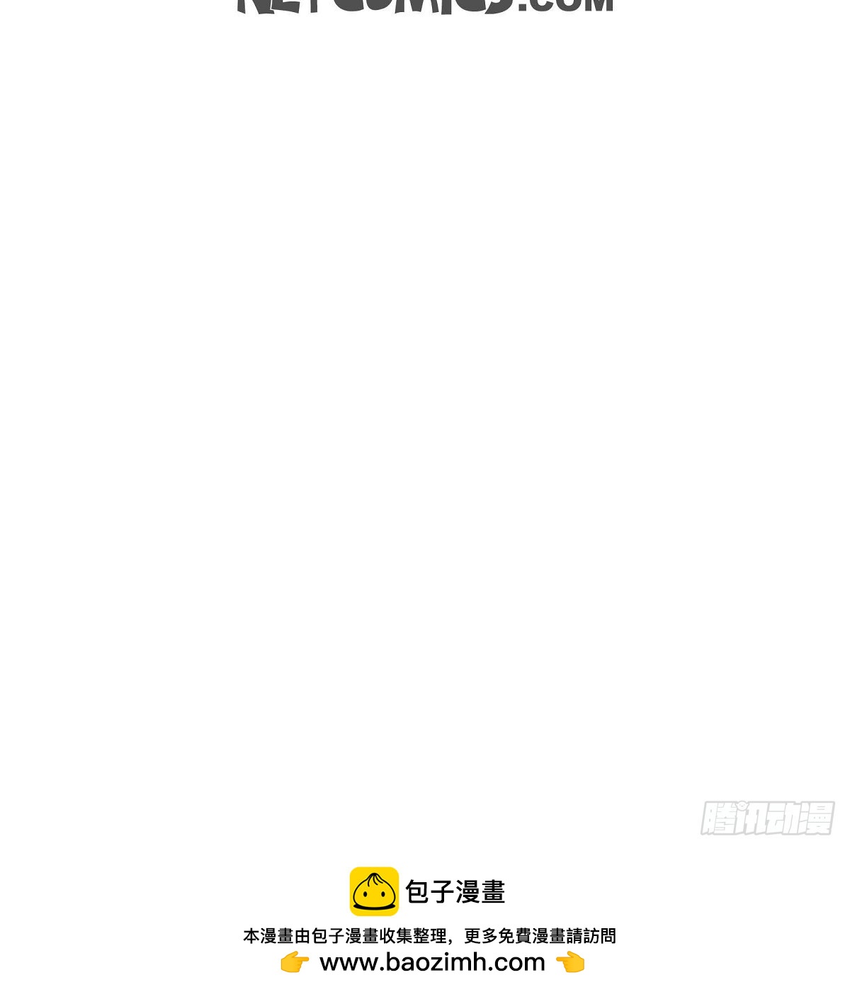 011 他很诚恳的样子-第12话