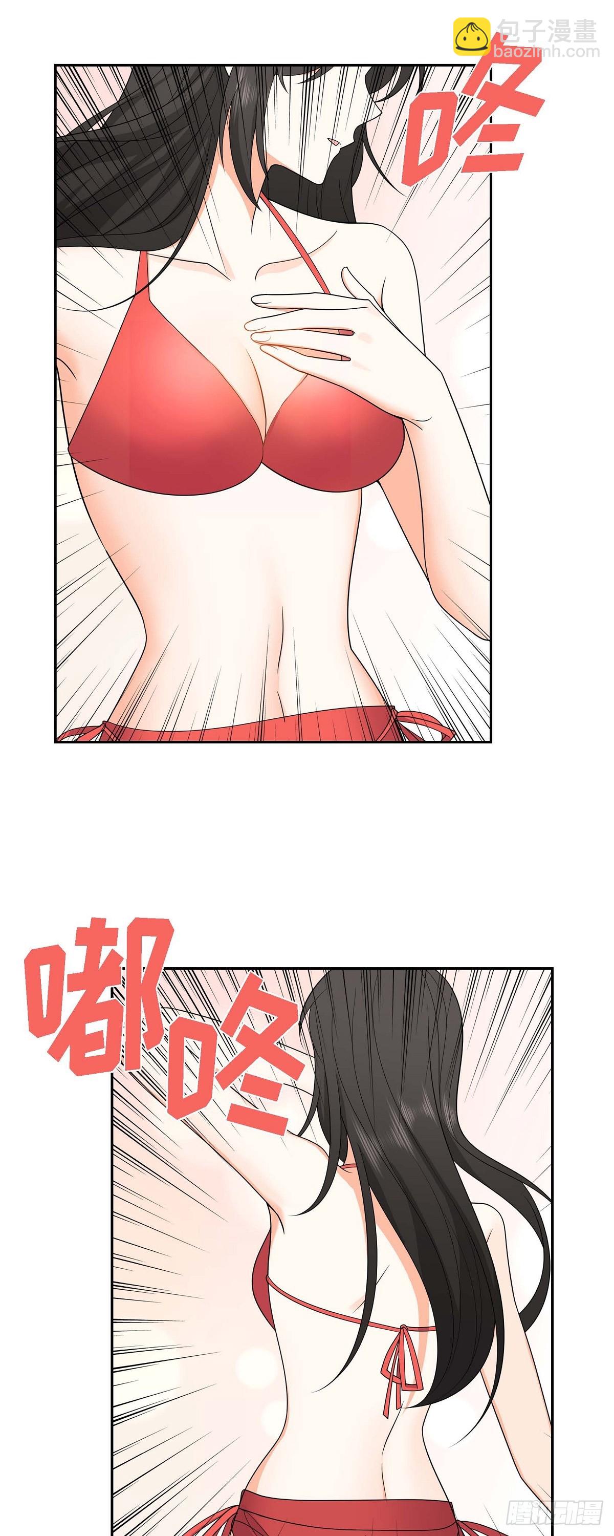 013 就是夏威夷啊-第14话