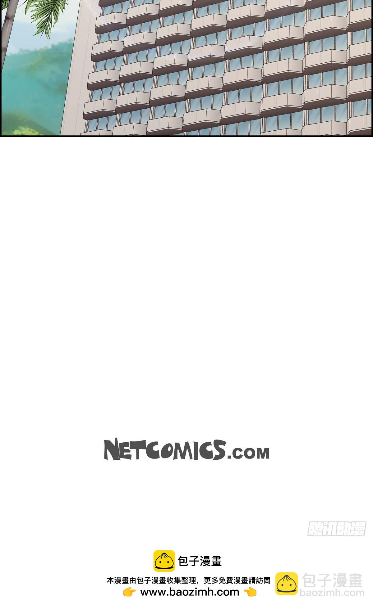 013 就是夏威夷啊-第14话