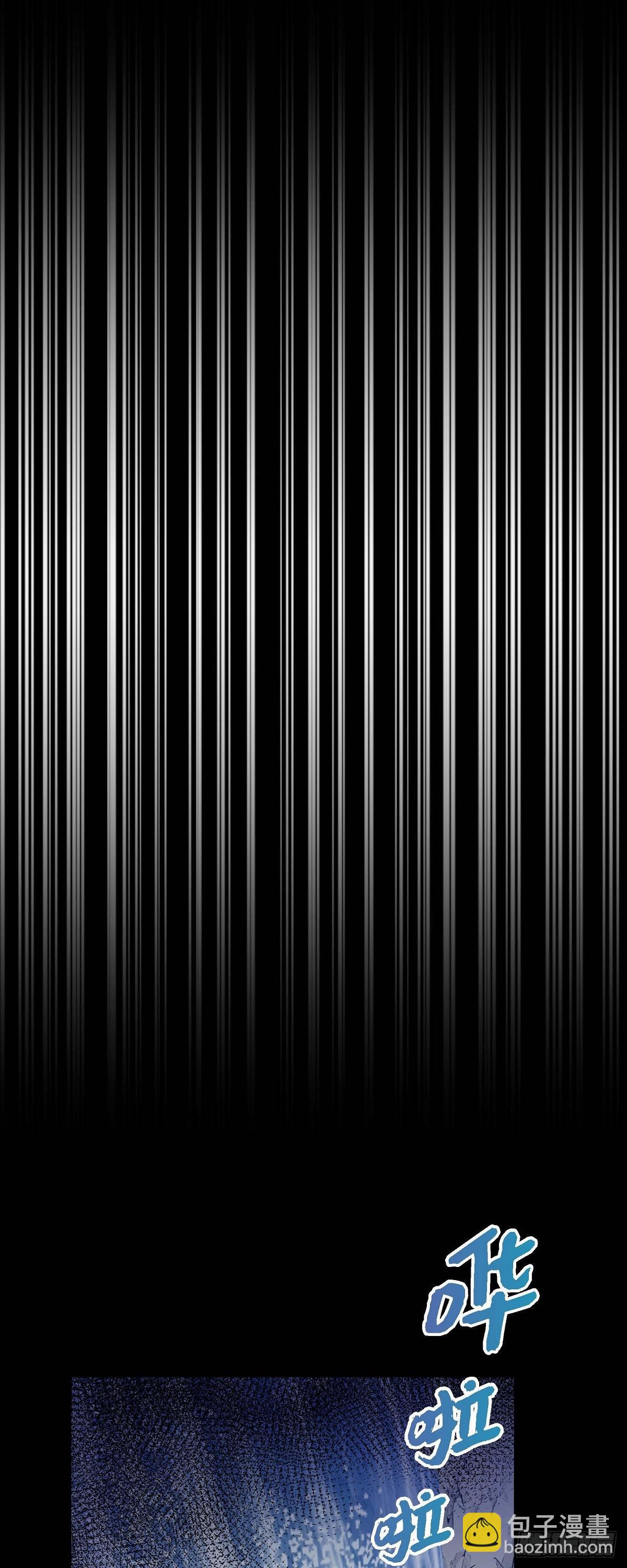 015 我更好奇一件事(1/2)-第16话