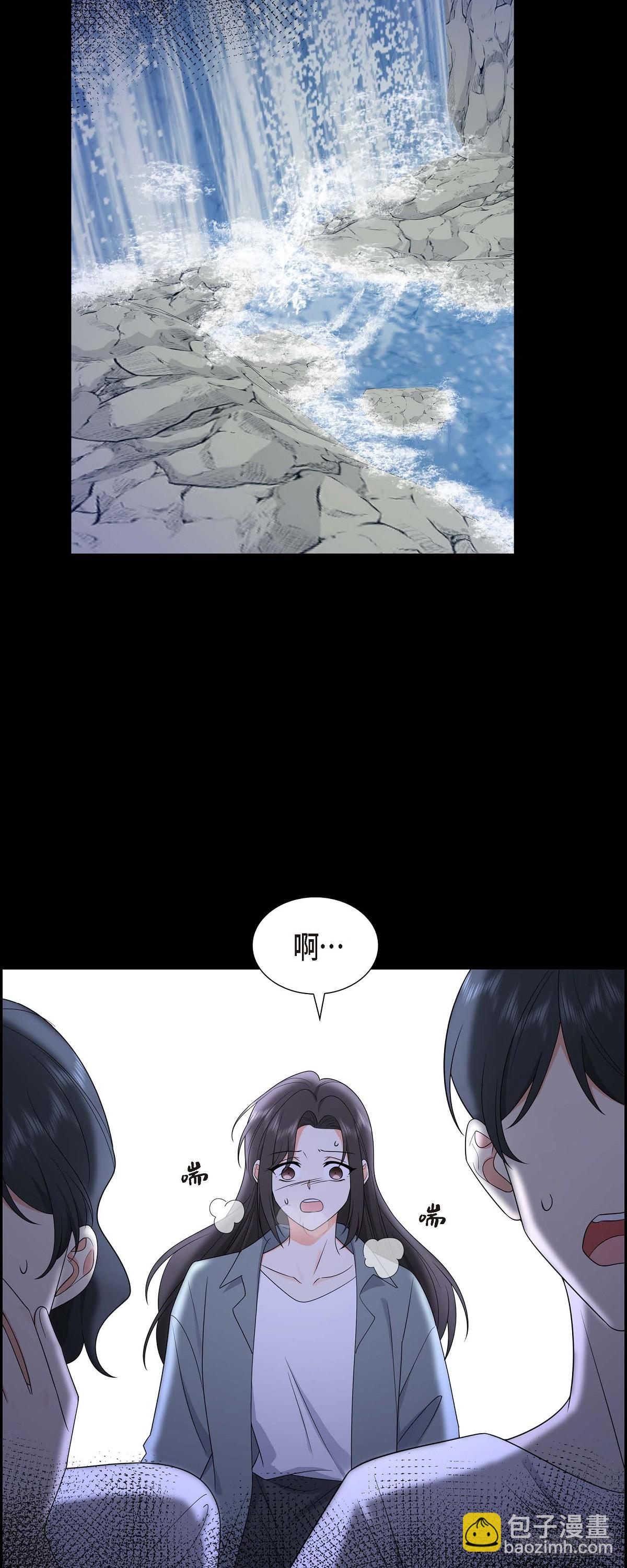 015 我更好奇一件事(1/2)-第16话