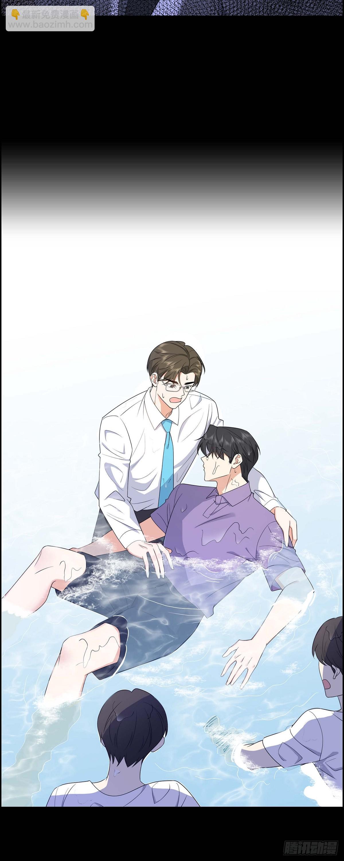 015 我更好奇一件事(1/2)-第16话