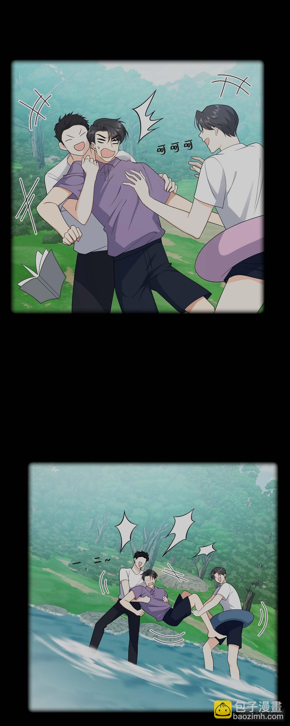 015 我更好奇一件事(1/2)-第16话