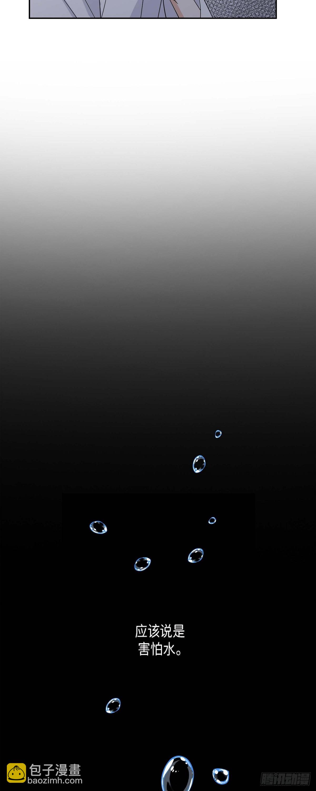 015 我更好奇一件事(1/2)-第16话