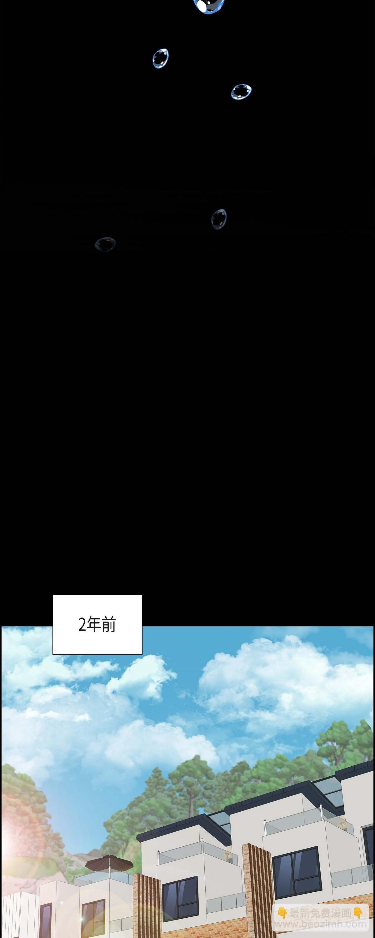 015 我更好奇一件事(1/2)-第16话