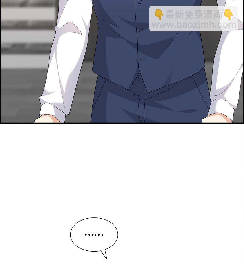 20 要循序渐进(1/2)-第20话