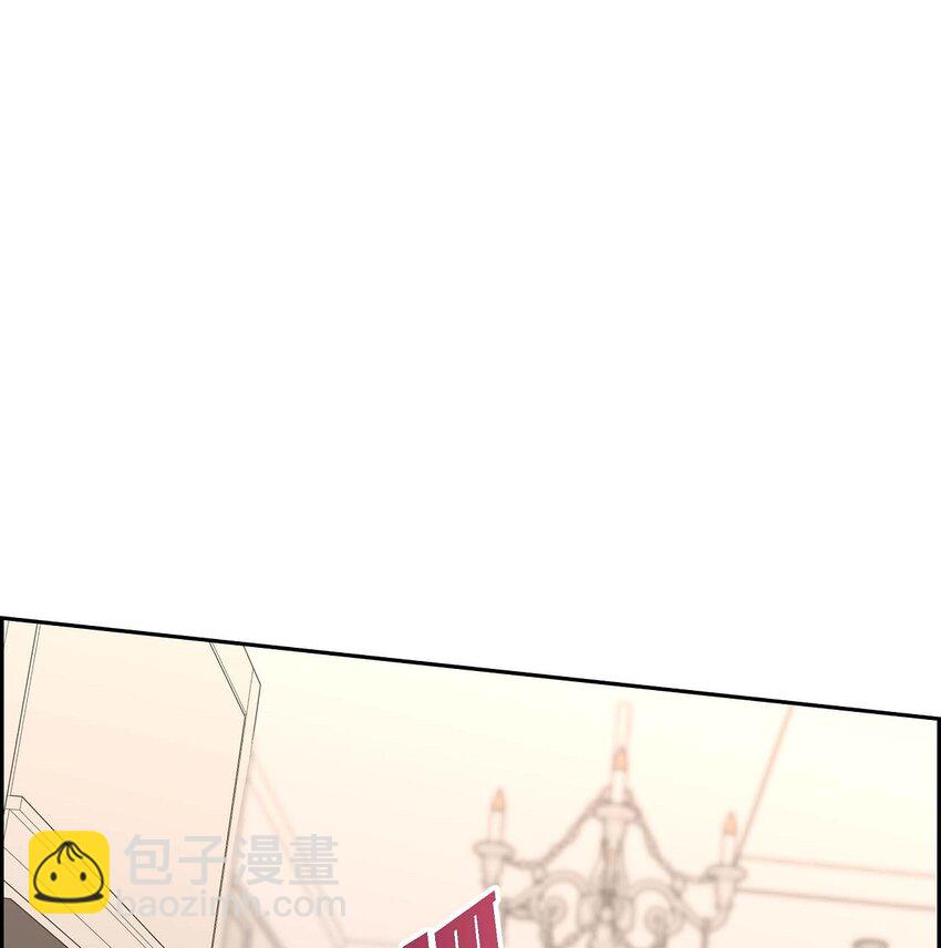 20 要循序渐进(1/2)-第20话