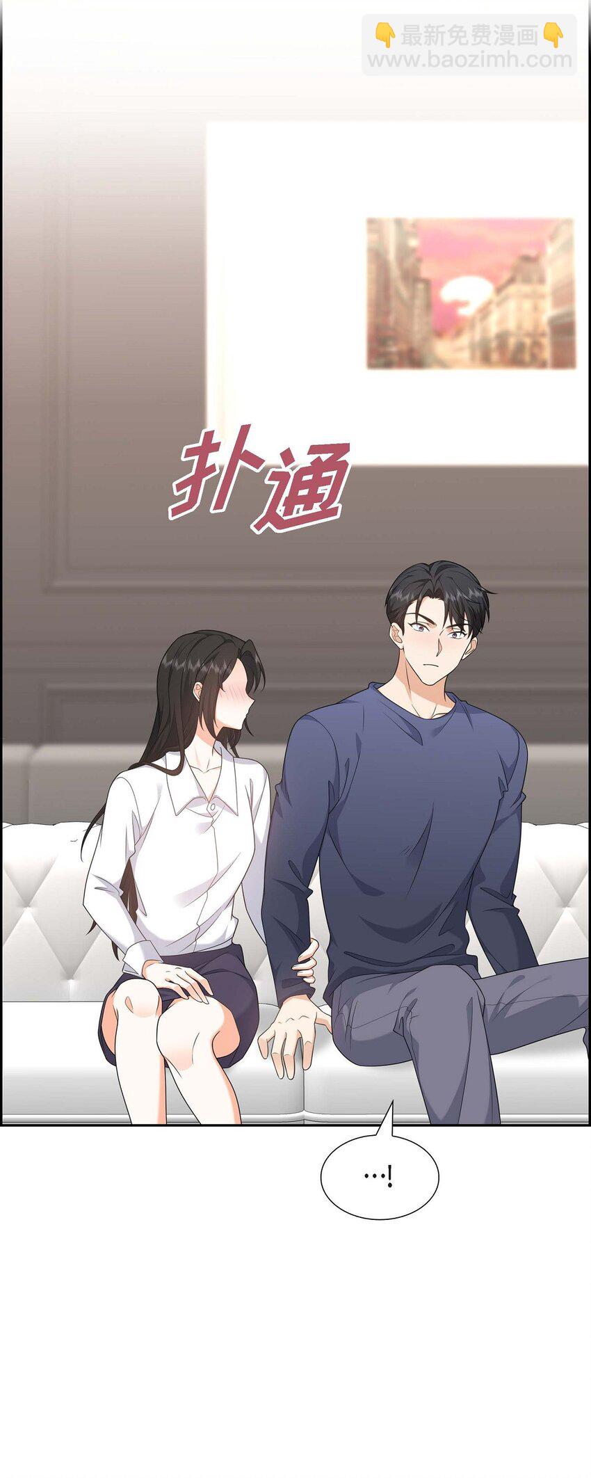 22 全都是为了你！(1/2)-第22话