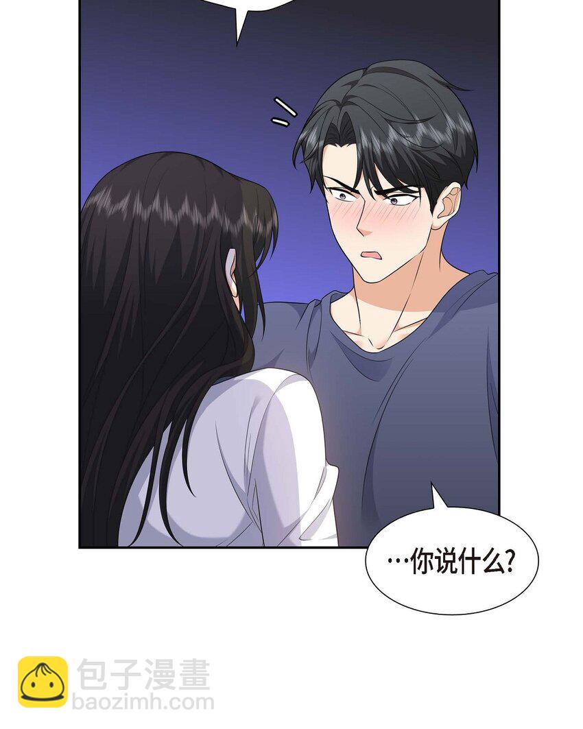 22 全都是为了你！(1/2)-第22话