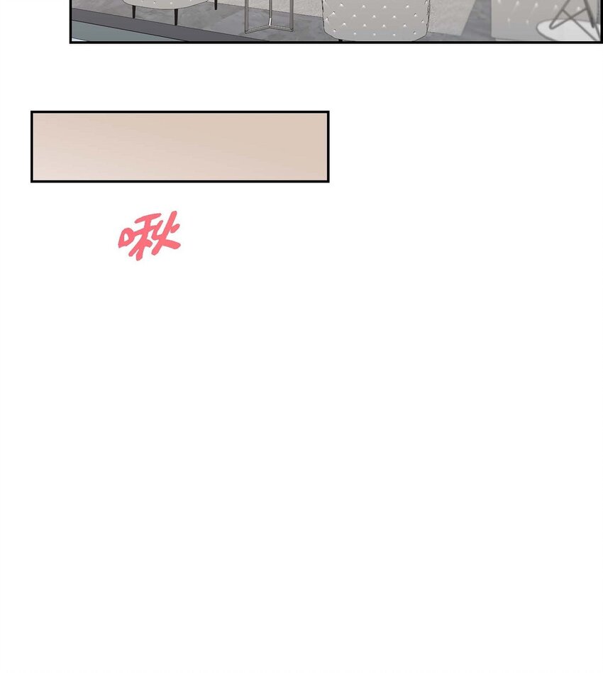 22 全都是为了你！(1/2)-第22话