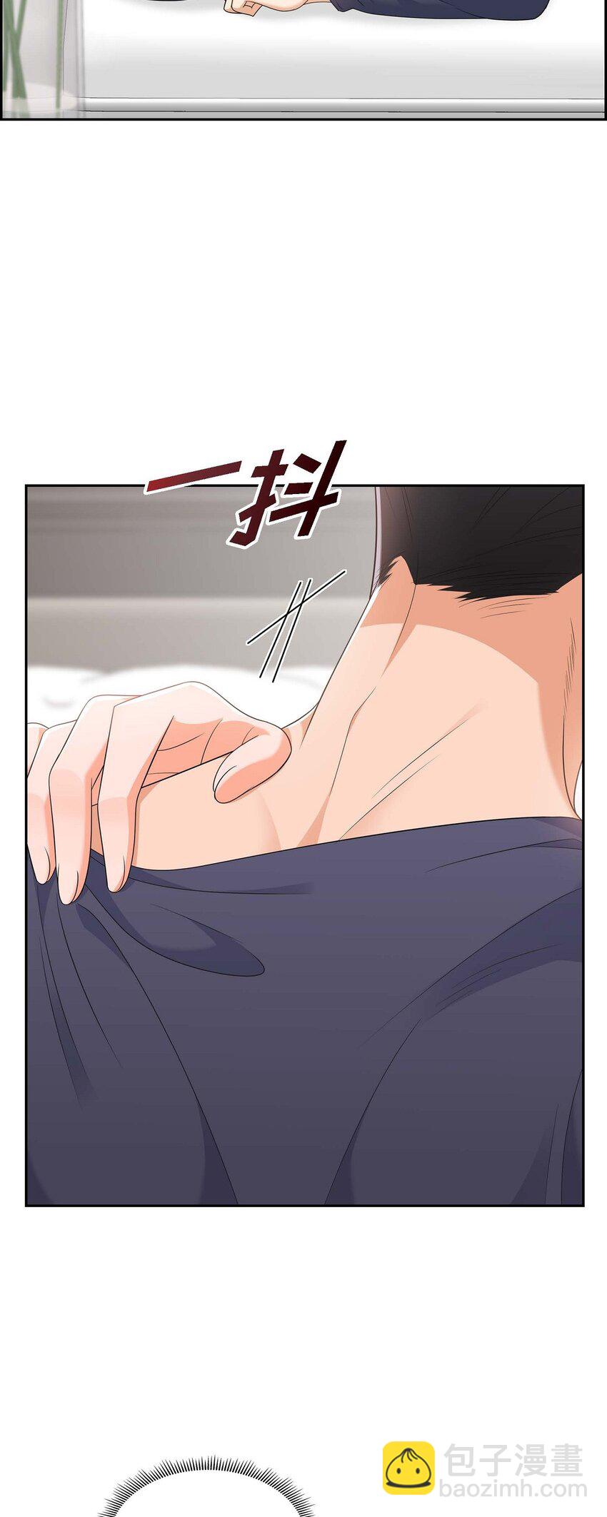 22 全都是为了你！(1/2)-第22话