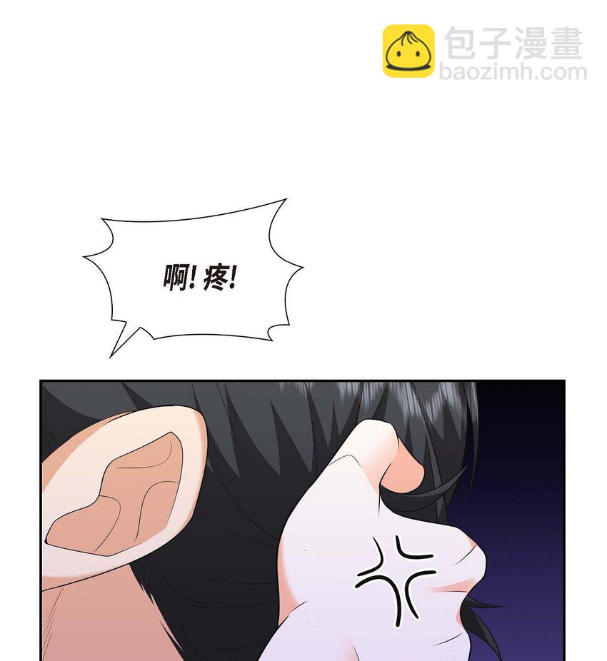 22 全都是为了你！(1/2)-第22话