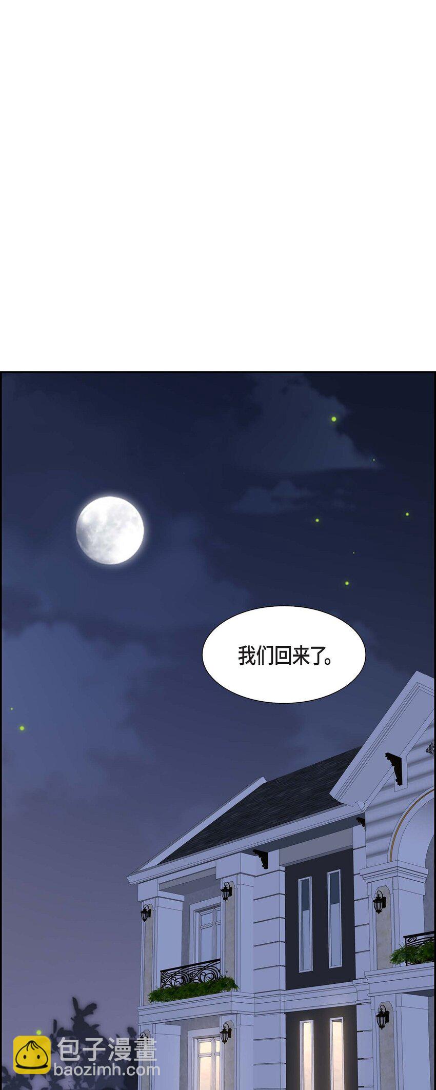 22 全都是为了你！(1/2)-第22话