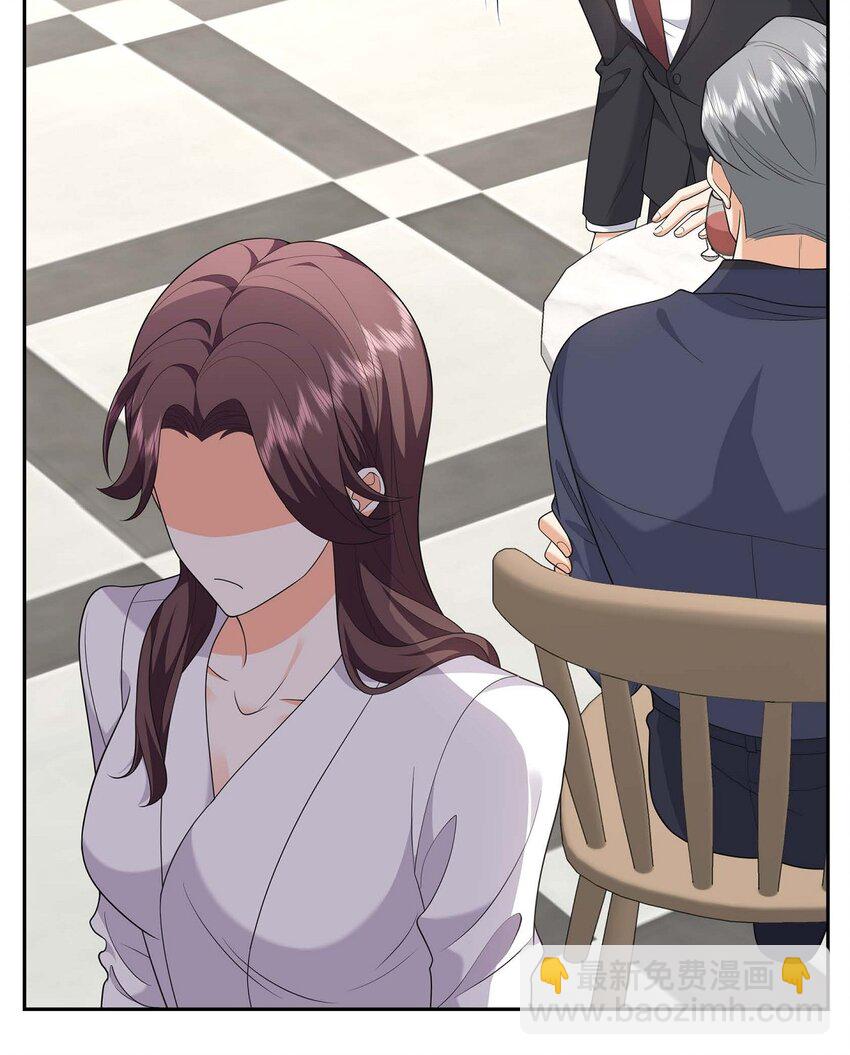 24 酒店经营权(1/2)-第24话