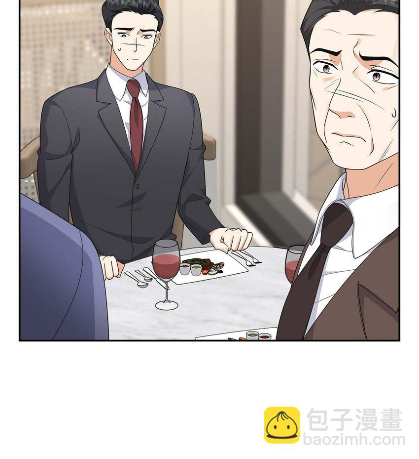 24 酒店经营权(1/2)-第24话