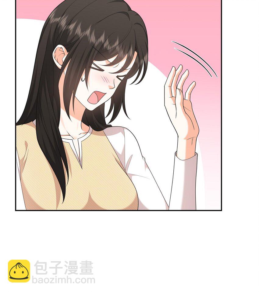 26 你怕我这个好身体烂了(1/2)-第26话