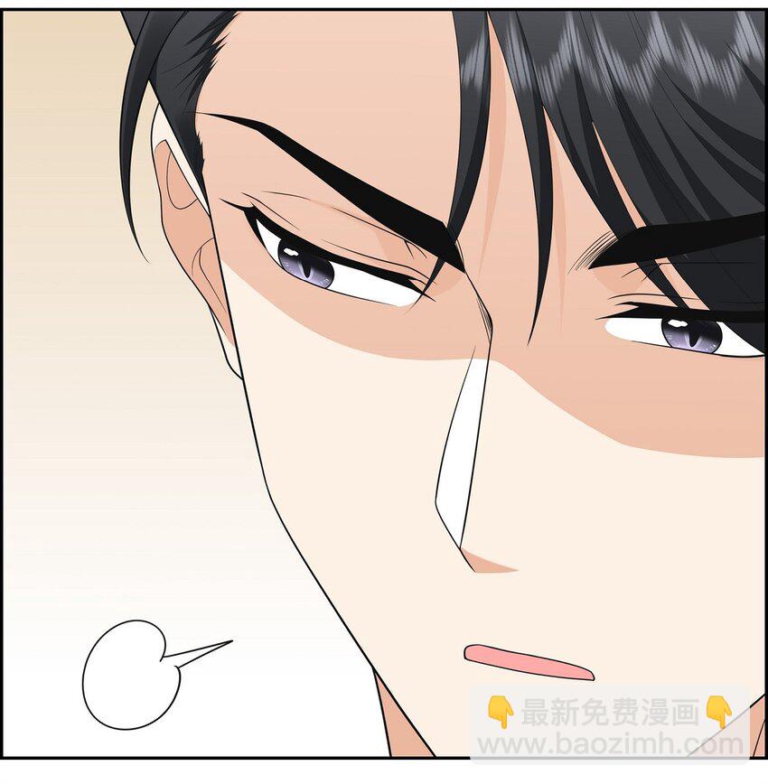 26 你怕我这个好身体烂了(1/2)-第26话