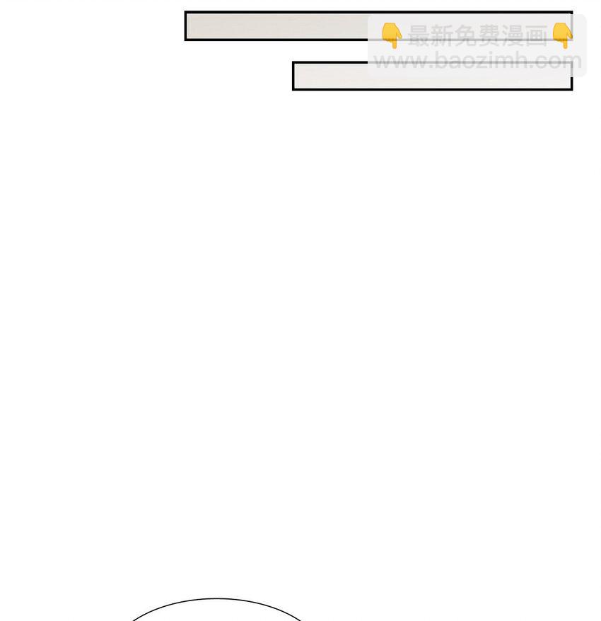 28 最近她为什么这么漂亮？(1/2)-第28话