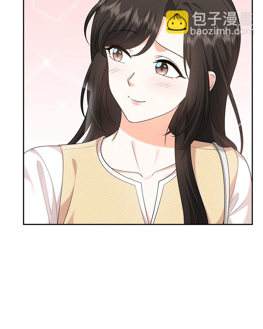 28 最近她为什么这么漂亮？(1/2)-第28话