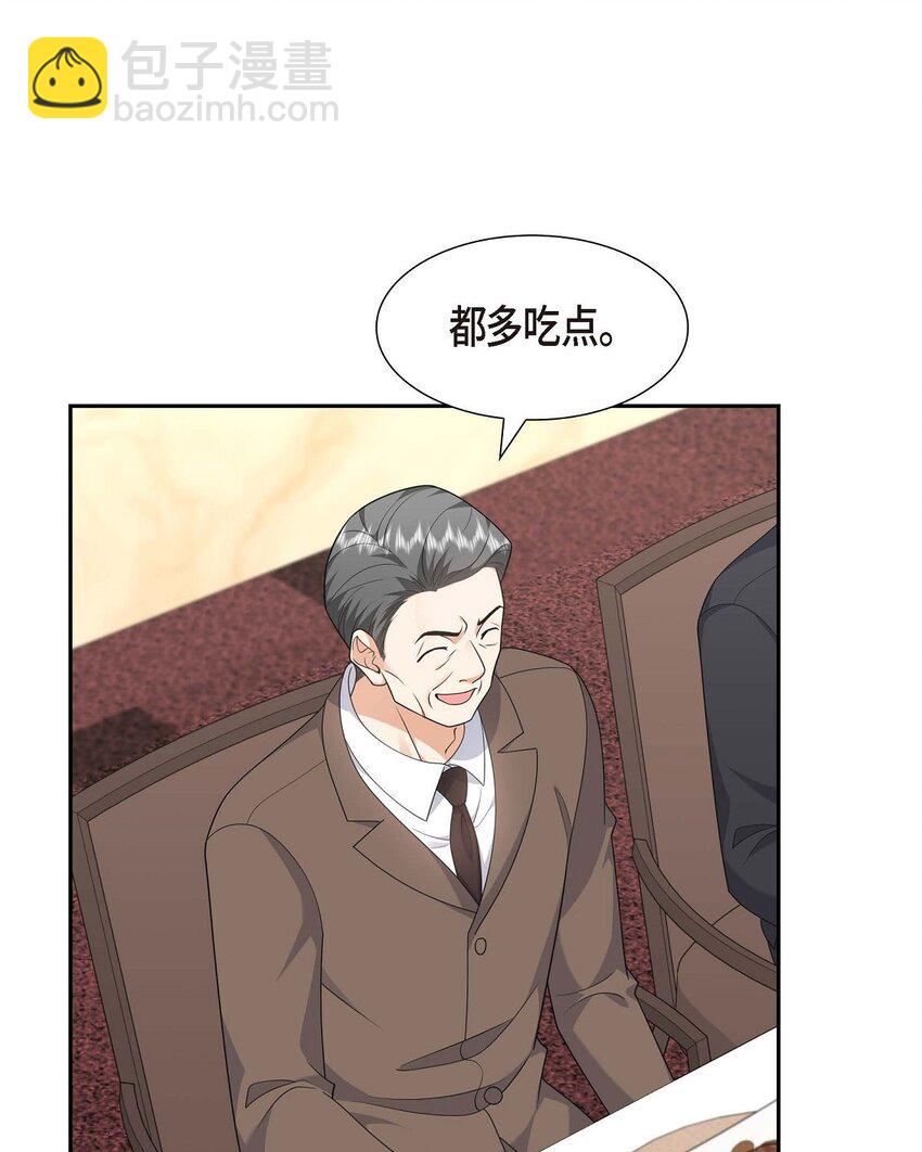 30 家宴(1/2)-第30话