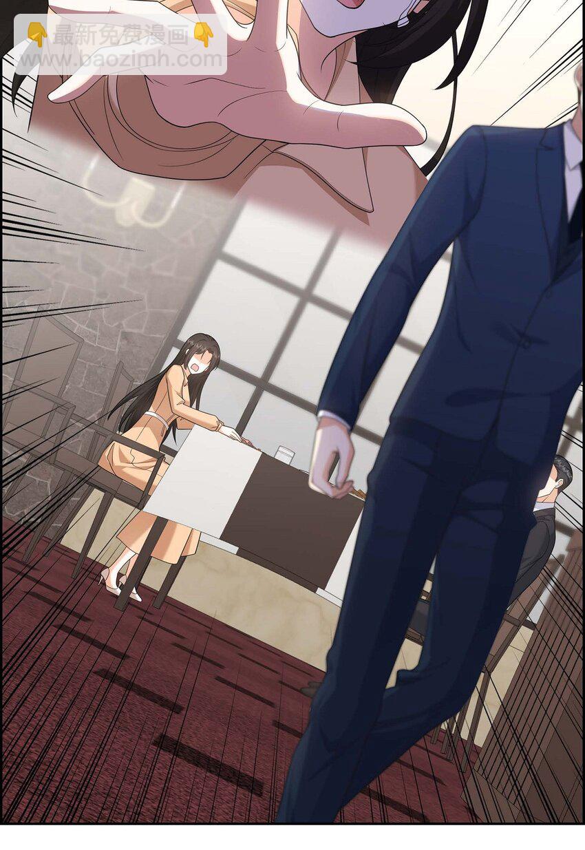 30 家宴(1/2)-第30话