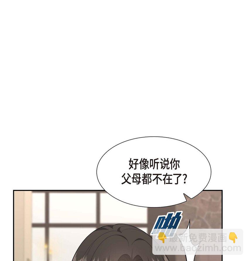 30 家宴(1/2)-第30话